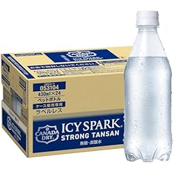 箱無し　レモンボトル　15本セット 伊藤園 不二家 レモンスカッシュ 500ml ペットボトル 24本入