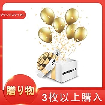 新品未開封 赤見かるび 新衣装フーディー 白 XL ステッカー付 楽天市場】シルク印刷多当「出産祝い」金封 出産祝い 出産