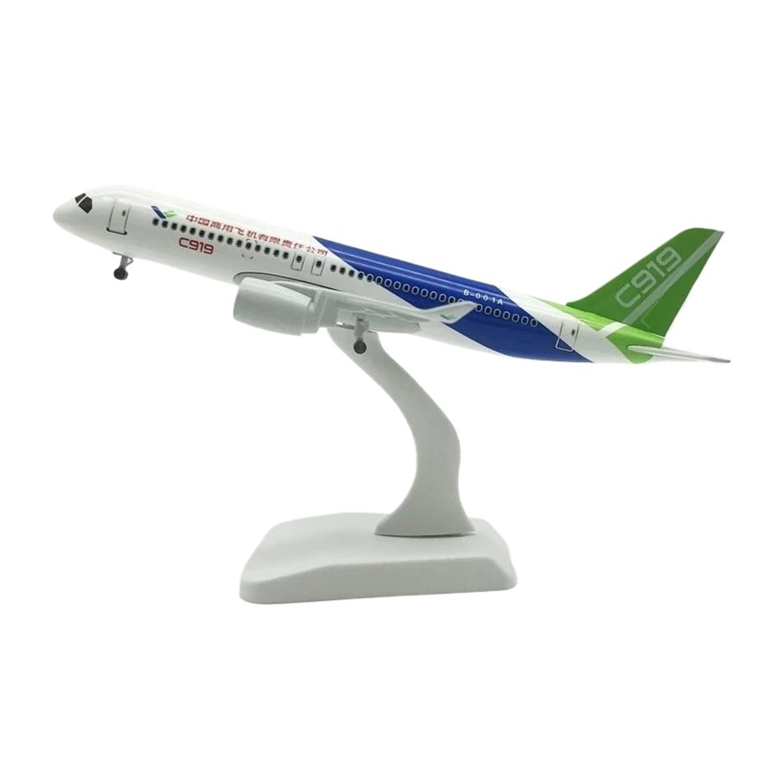 Diecast zabawki samoloty 20 cm dla C919 model samolotu zabawki samoloty gry samolot Diecast samoloty kolekcja statyczny model do zbierania i wyświetlania