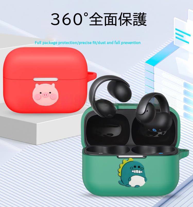 Amazon | KOMININA ケース Anker Soundcore AeroClip 用 ケース 可愛い