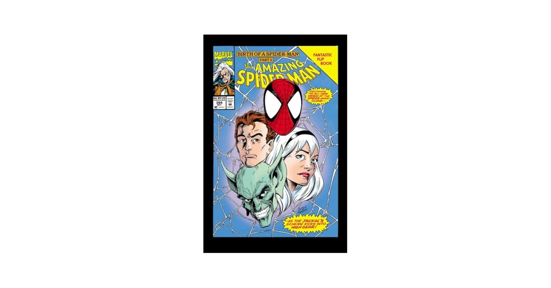 Spider-Man: Clone Saga Omnibus 全4巻セット Spider-Man: Clone Saga Omnibus Vol. 2 [New Printing