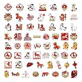 Adhesivos de Año Nuevo,Pegatinas Impermeables de Caballito Chino,Adhesivos Decoración Año Nuevo Lunar | Para Niños y Adultos, Diario Agendas Cuaderno Botella Teléfono Portátil Primavera