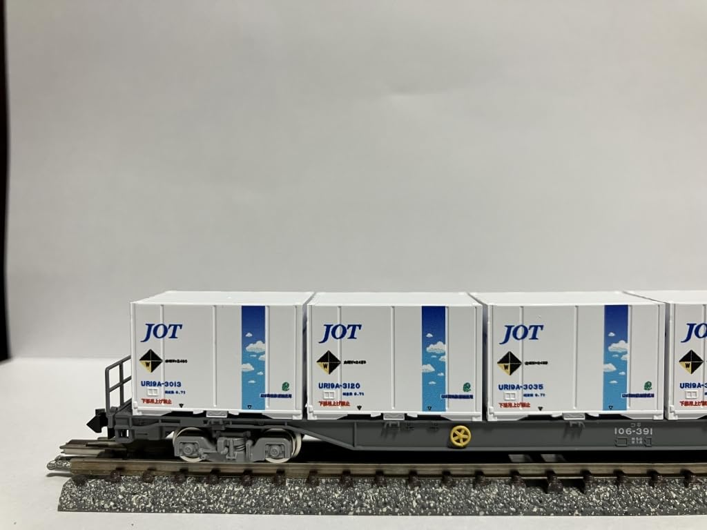 猫*ク様 ZX19A-1+コキ106-421 車両紹介 ～EF66 116&コキ100系列Part.1