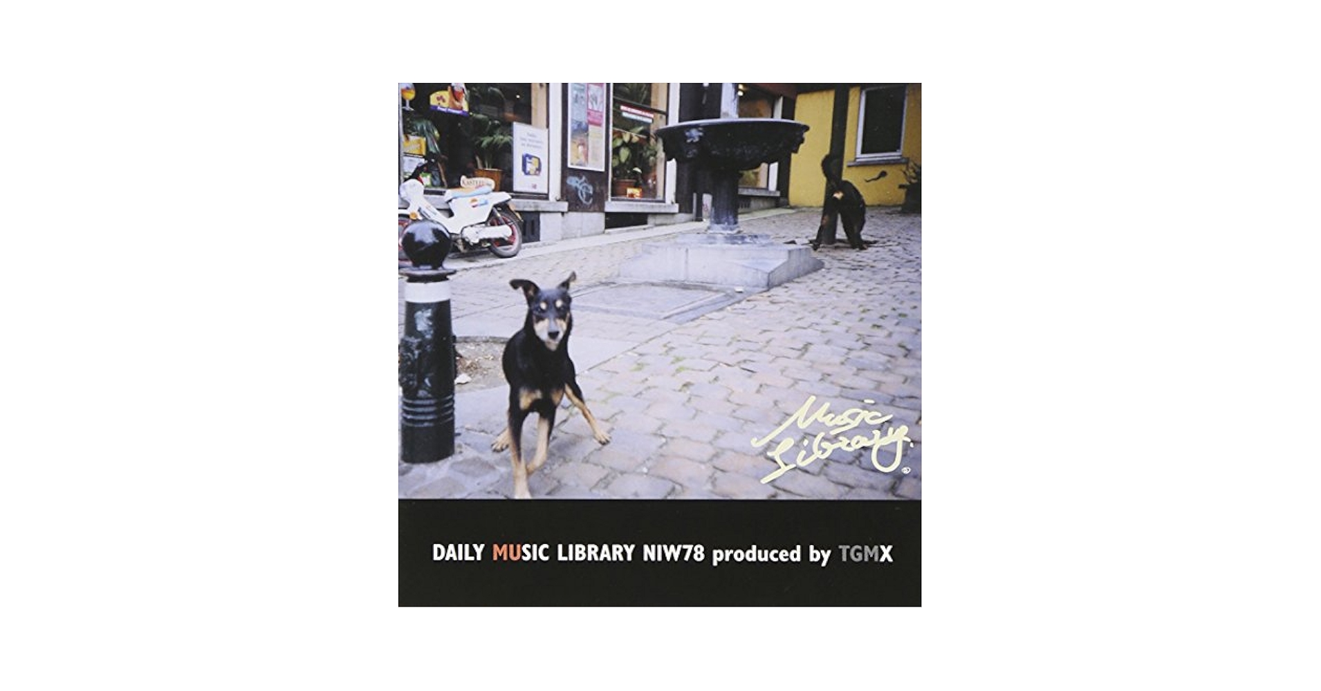 Amazon.co.jp: MUSIC LIBRARY: ミュージック