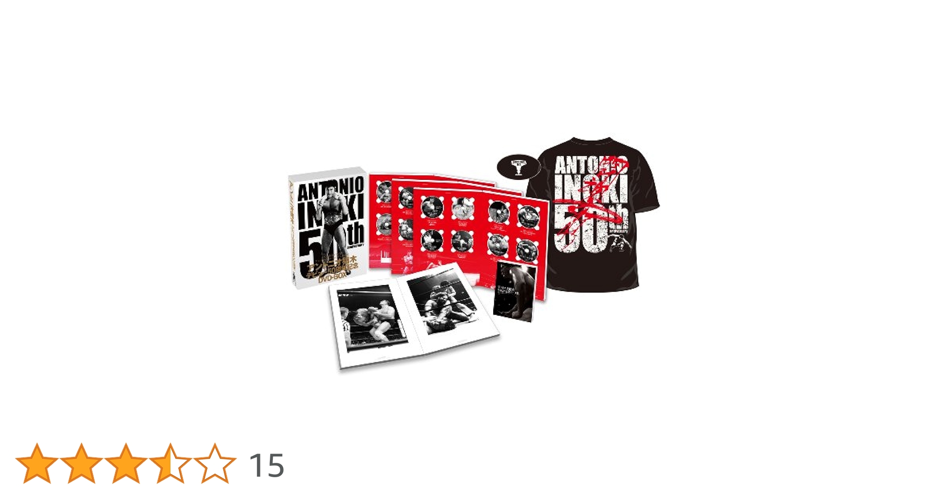 Amazon.co.jp: アントニオ猪木デビュー50周年記念DVD-BOX (初回