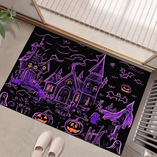 Paillasson citrouille Halloween antidérapant et tapis absorbant violet foncé - 4