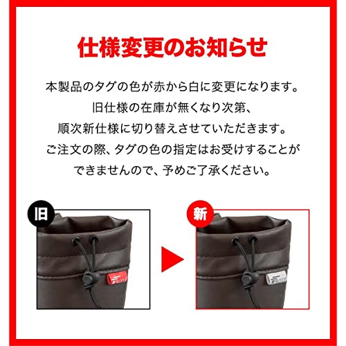 フィールドア レインブーツ の商品画像 6