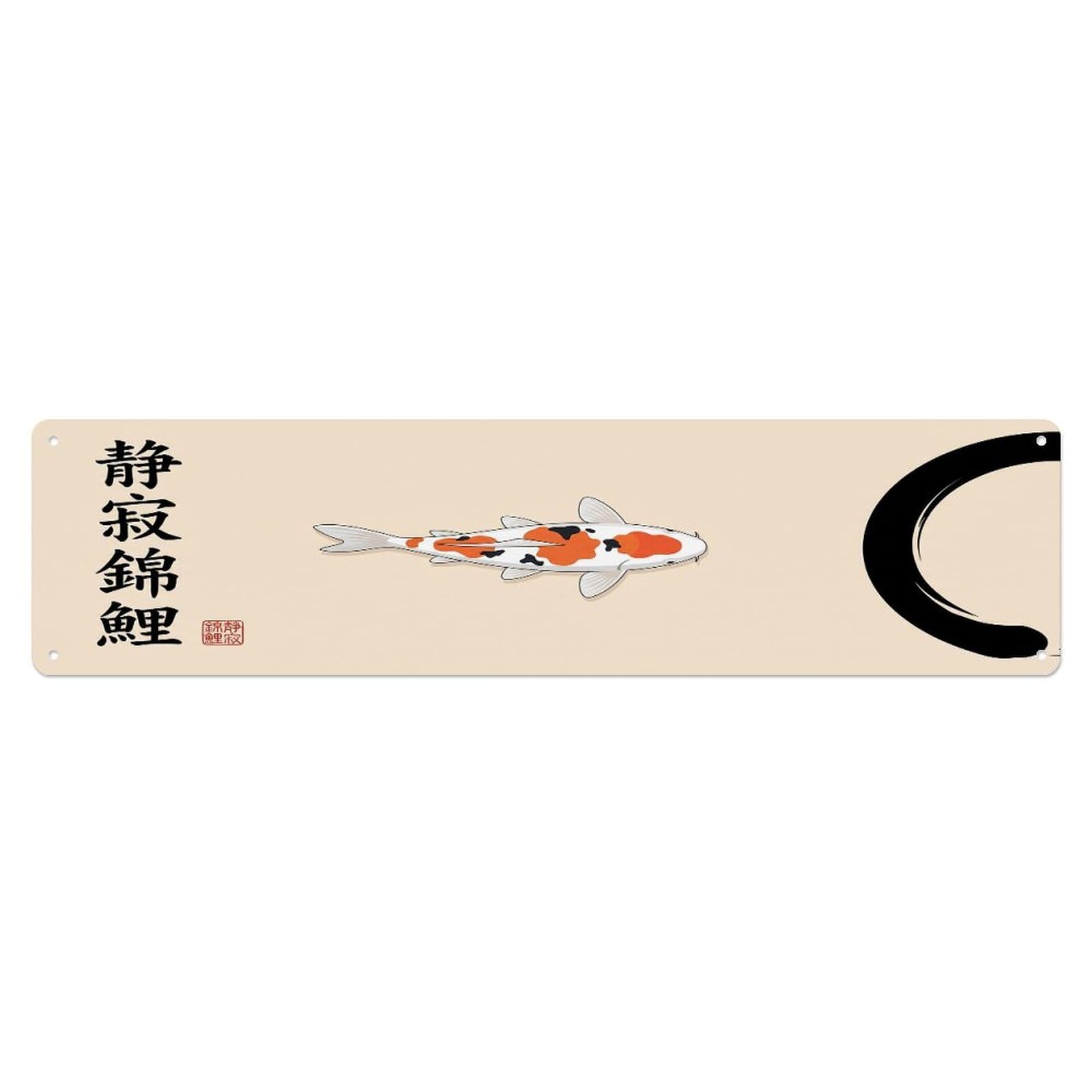 Vintage Koi Fish Japanese Fortune Metal Tin Sign