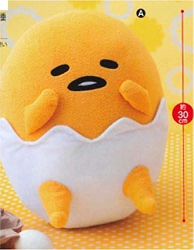 amazon gudetama plush