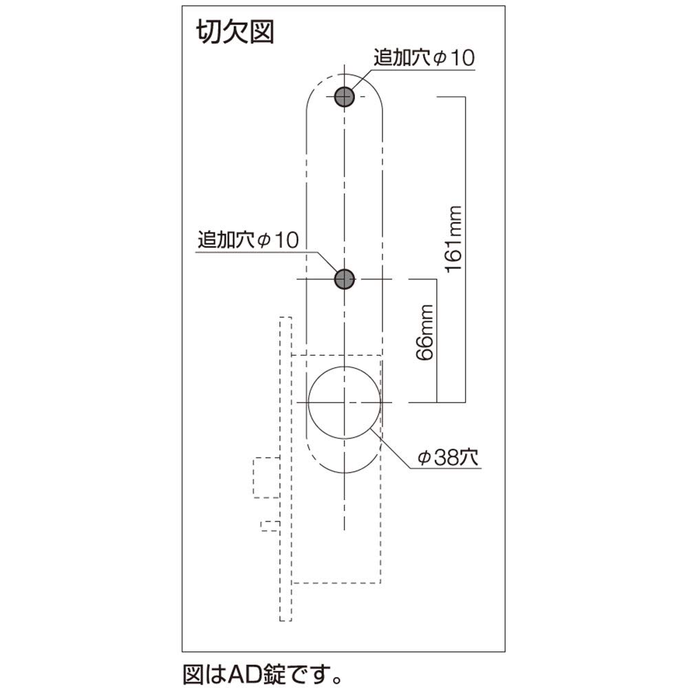 Amazon.co.jp: キーレックス500シリーズ22276【MIWA】AD/LAT・LAL/FGT