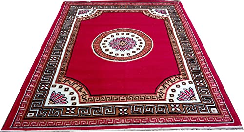Image of Gold Area Rug with Greek Key Border and Floral Centre (Red, 6x8) | Living Room & Bedroom, Classic & Modern Decor, Easy to Clean, Soft Pile Design, Fits Under Furniture