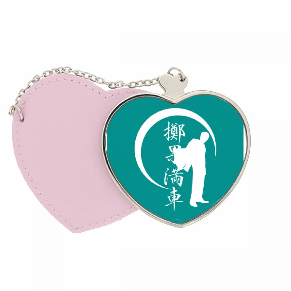 Handsome Men Fruit Japanese Mirror Travel Purse Makeup Heart Pink