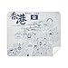 Hong Kong Famous Points China Cleaning Cloth Screen Cleaner 2pcs Suede Fabric
