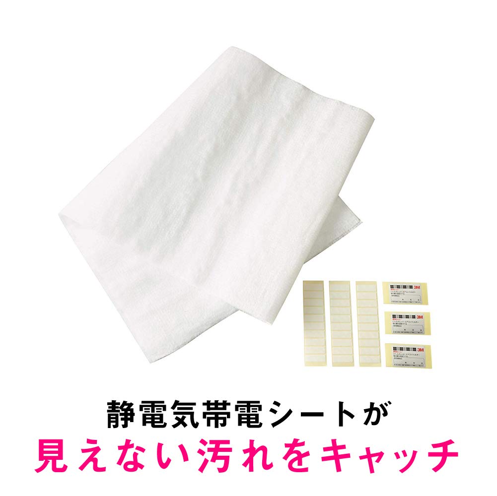 Amazon.co.jp: 3M 空気清浄フィルター エアコン用 ハイグレード