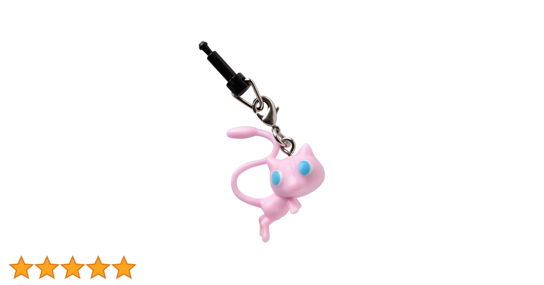 ポケモン - 未開封　サーナイト　pokemon petit イヤホンジャック　ポケモン 61Hii3PoJpL._UF350,350_QL50_.jpg