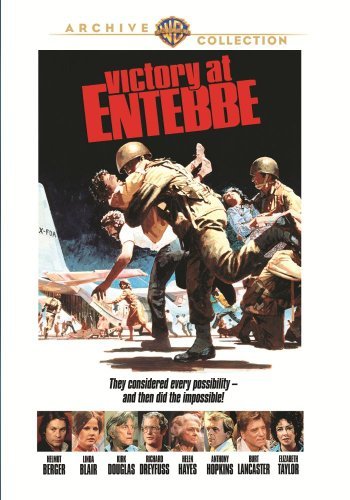Victory At Entebbe DVD 1976 Region 1 US Import NTSC