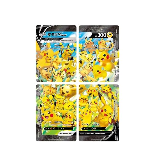 Pokmon Pikachu V-Union Box CS0G - Image 3