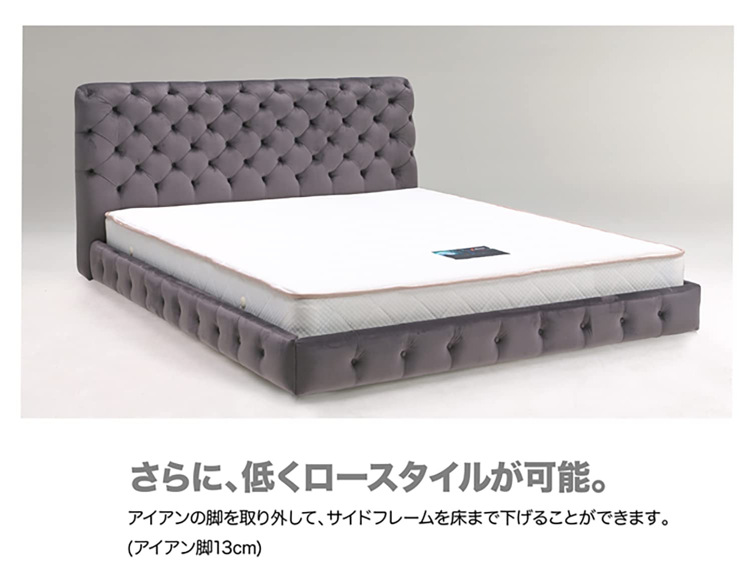 Amazon｜Qベッド クイーンサイズベッド 176cm幅 Q ベッド フレーム