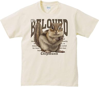 Amazon エムワイディエス Myds シマリス 栗鼠 ペット シリーズ 半袖tシャツ Tシャツ カットソー 通販 Amazon エムワイディエス Myds シマリス 栗鼠 ペット シリーズ 半袖tシャツ Tシャツ カットソー 通販