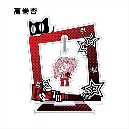 Amazon.co.jp: ペルソナ5 トレーディングゆらゆらアクリルスタンド BOX 