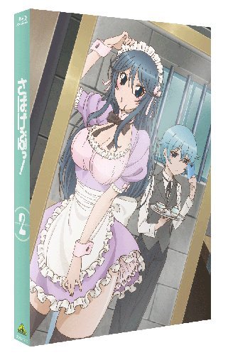 Anime - Sabagebu! 2 [Japan LTD BD] BCXA-913