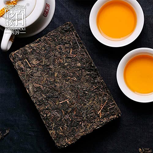 Hei Cha Royal Fu Cha Thé Fleur d'Or Baishaxi grand cru de garde - 5