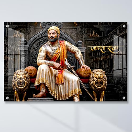 Image of The Hanging Story Shivaji Maharaj Photo Acrylic Glass Painting | Premium Wall Decor for Living Room Bedroom Hall Office | Royal Indian King Vastu Wall Decoration (20x30 inch)