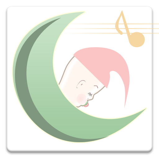 Baby Napper App on the Amazon Appstore