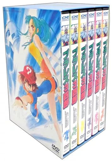 Amazon.co.jp: アニメDVD プラレス3四郎 DVDBOX 通常版 : パソコン