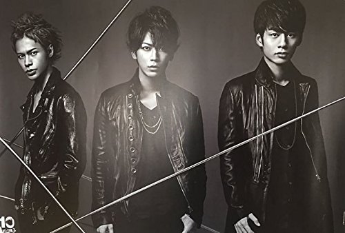 Amazon.co.jp: kat-tun・・【ポスター】・集合・・10ks concert 10th