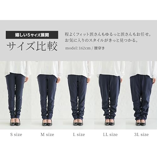 n'OrLABEL(オシャレウォーカー) NEW裏起毛フレキシンストレッチパンツ pen0168 の商品画像 8