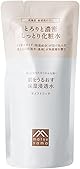 肌をうるおす保湿スキンケア 肌をうるおす保湿浸透水モイストリッチ 詰替用