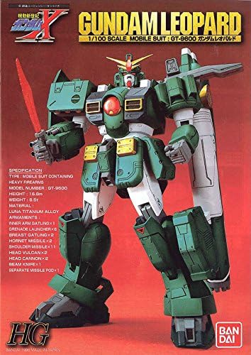 Gundam X: 03 GT-9600 Leopard 1/100 HG Scale Model Kit image 5