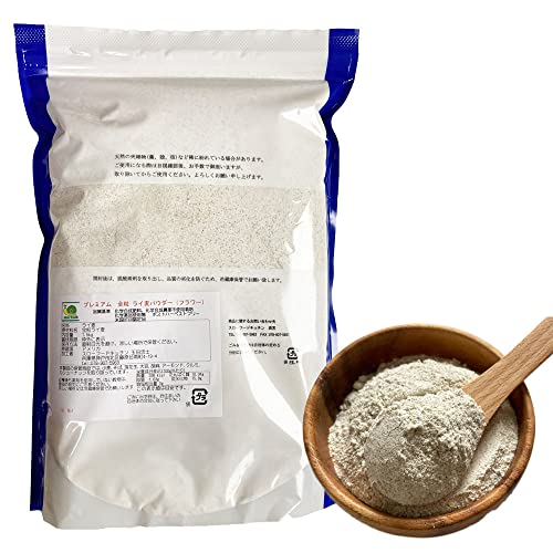 �X���[�t�[�h�L�b�`�� ���C�t�����[ �S�����C���� 3kg(1.5kg��2��) OTCO�F��i