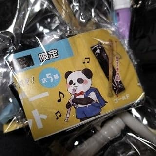 ミニチュア リコーダー 全種類セット