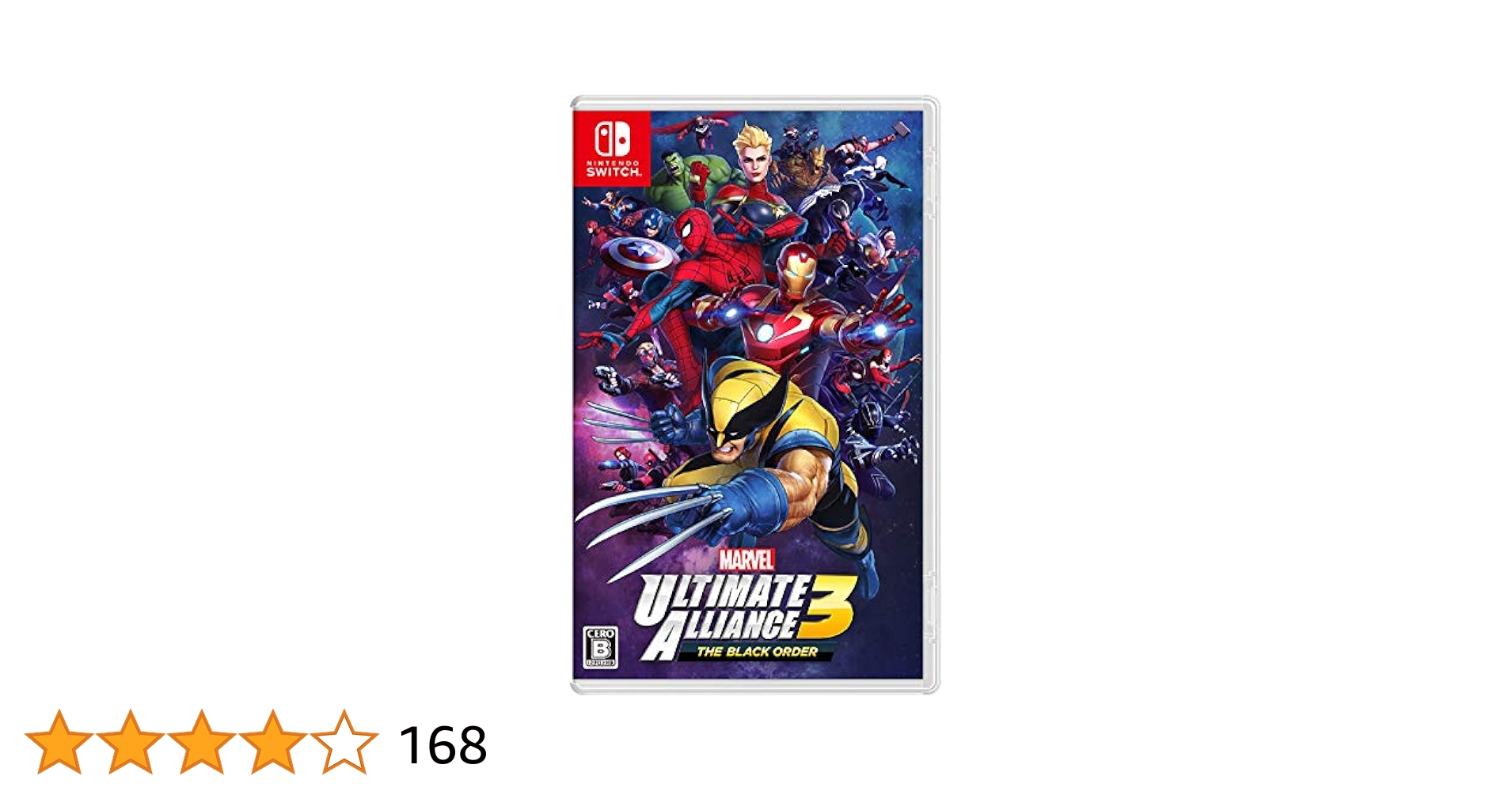 【新品未開封】マーベル アルティメット アライアンス3　Switch Amazon.co.jp: MARVEL ULTIMATE ALLIANCE 3: The Black Order