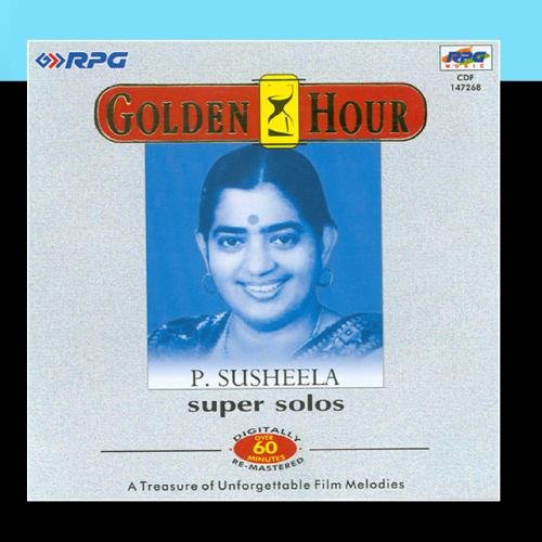 G.H5 P Susheela Supper Solos CDs & Vinyl