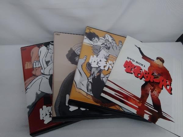 空手バカ一代 DVD-BOX1 Amazon.co.jp: DVD 空手バカ一代 DVD-BOX 1 : パソコン・周辺機器