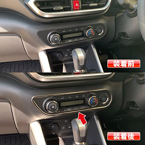 Amazon | oi-trading トヨタ ライズ RAIZE/ロッキー A200A/210A型 2019