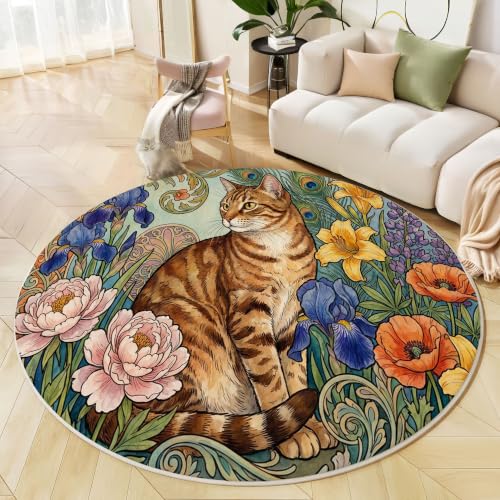Tapis de salon rond animaux chat tigré fleurs imprimé doux brun lavable - 2