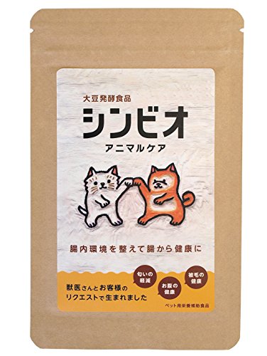 シンビオアニマルケア ペットの腸内環境を整える土壌菌サプリメント 30g