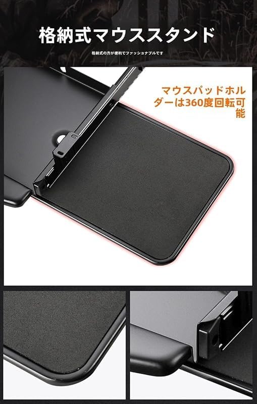 キーボードトレイオフィスデスクコンピュータデスクキーボードブラケット、回転マウスキーボードプッシュプルブラケットサポートレール