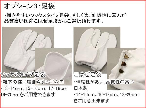 Amazon.co.jp: 七五三 五歳 男児 羽織袴フルセット おりびと 紋袴 