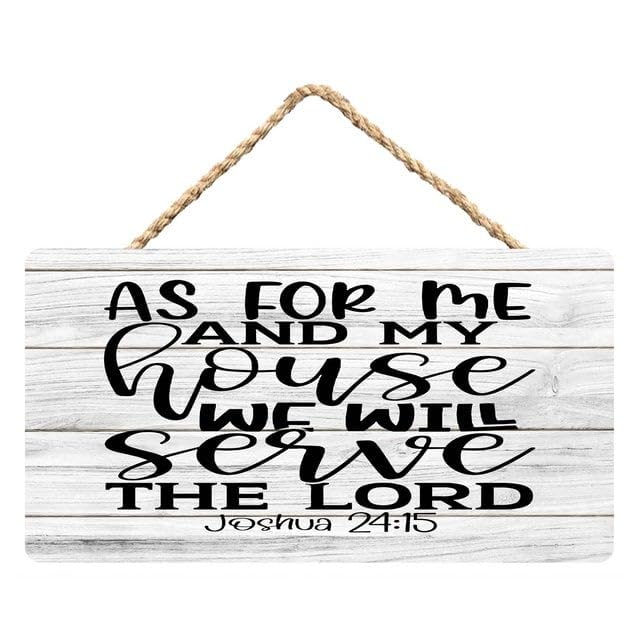and My House We Will Serve The Lord Wooden Wall Plaque 12X6 Inch - Religious Home Door & Entryway Decor, Spiritual Sign for Christian Households