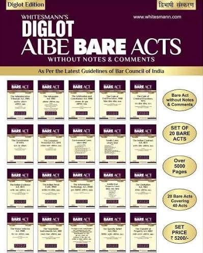 Whitesmann's Diglot AIBE Bare Acts Without Notes &amp; Comments, Set of 20 Bare Acts2024