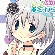 梓みふゆ