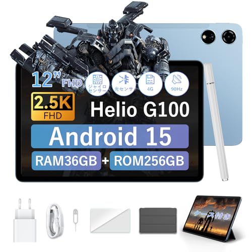 Blackview MEGA 3 タブレット 12.1インチ 256GB Amazon.co.jp: 【三年保証 G100搭載 12インチ 90Hz 2.5K タブレット