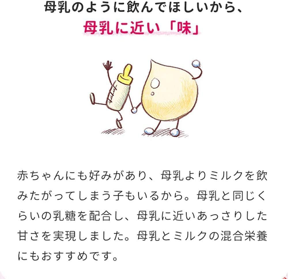 Amazon.co.jp: 【旧品】【おまけ付 こころのおくりものポイント +5点