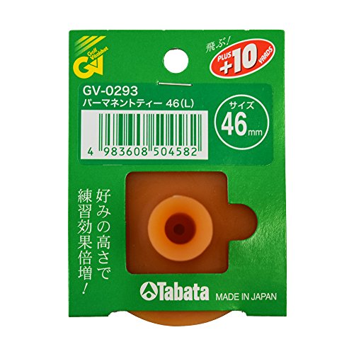 Tabata(タバタ) ゴルフ練習用マット ショットマット285 300×