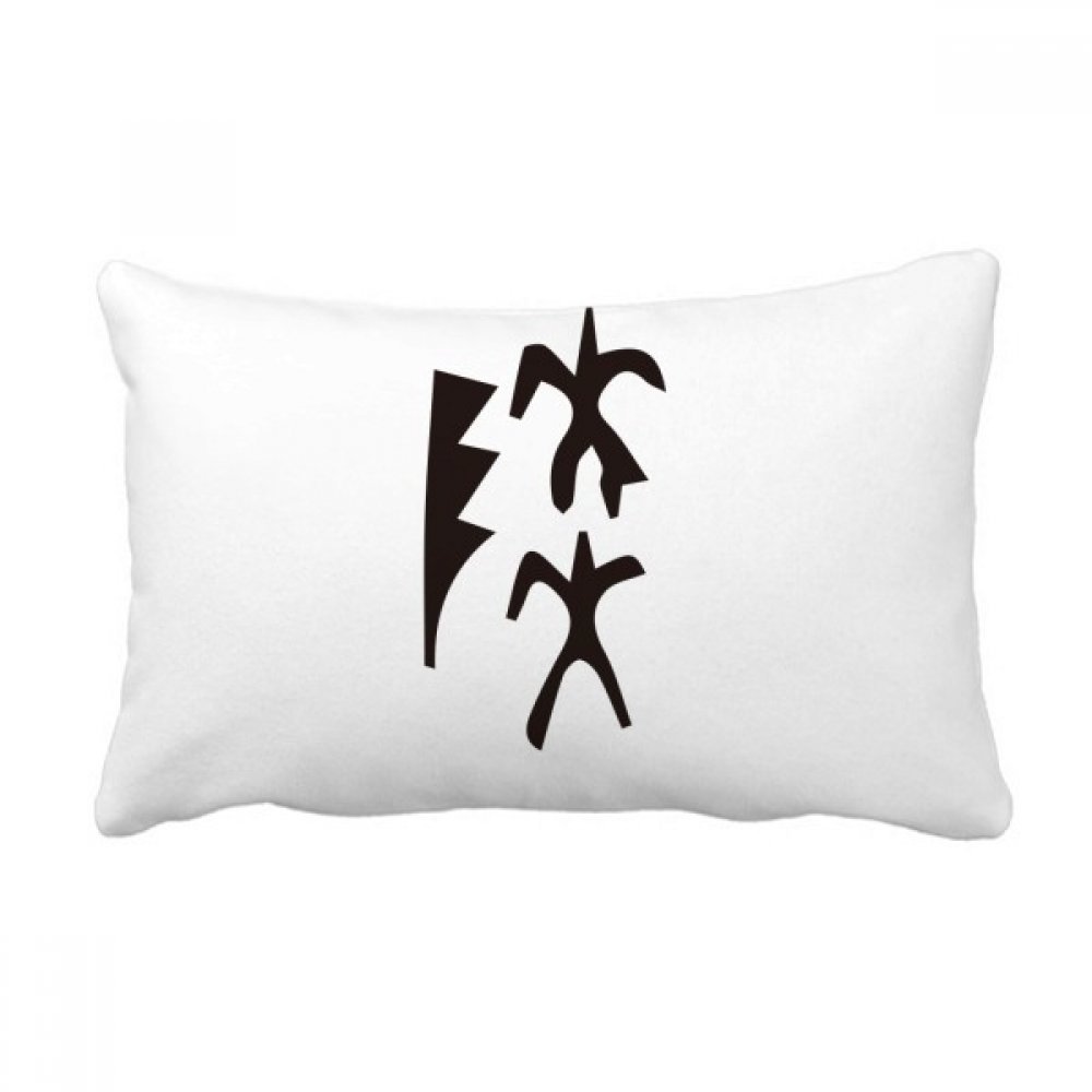 Coussin lombaire os chinois lu idée cadeau originale pour décoration maison